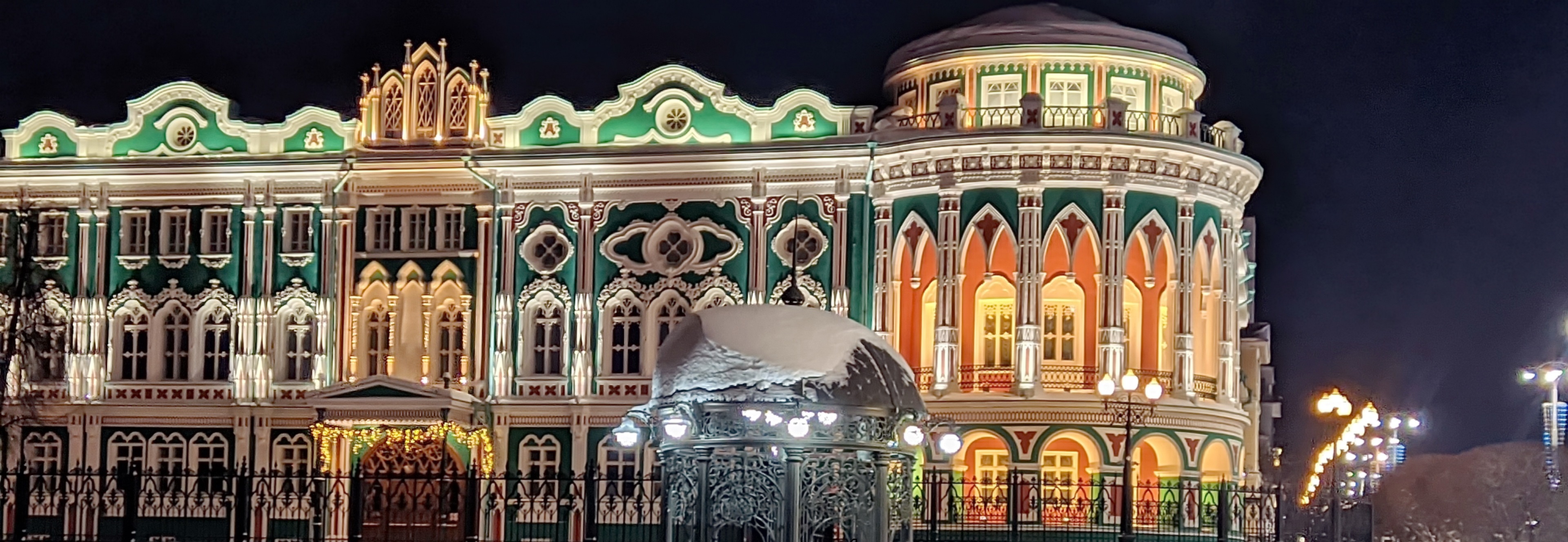 Новогодние туры в Екатеринбург 