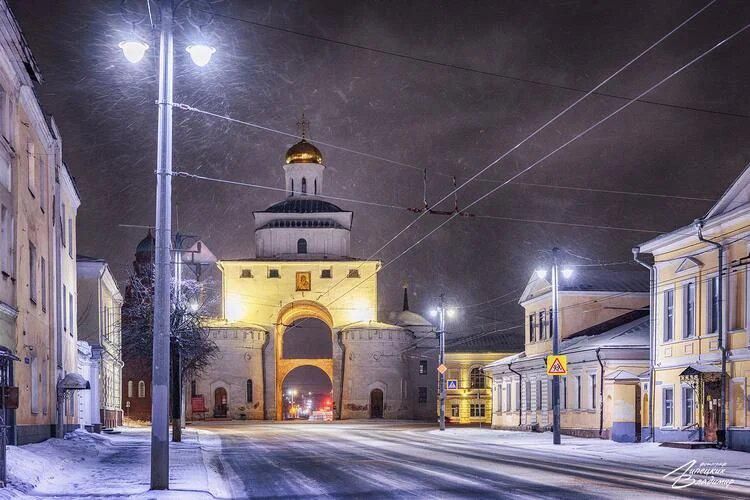 Авиа | ❄ По Золотому кольцу к Снегурочке 5 дней из Астрахани 2026