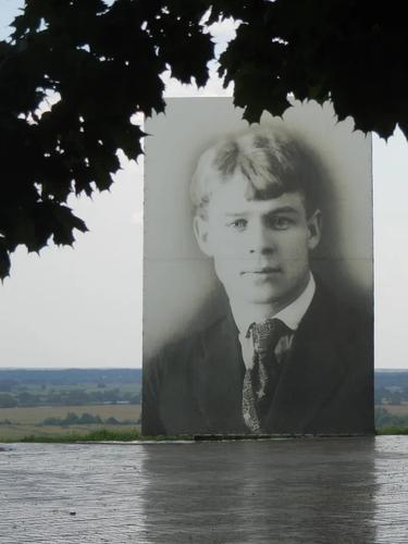 Автобус | По литературным тропам