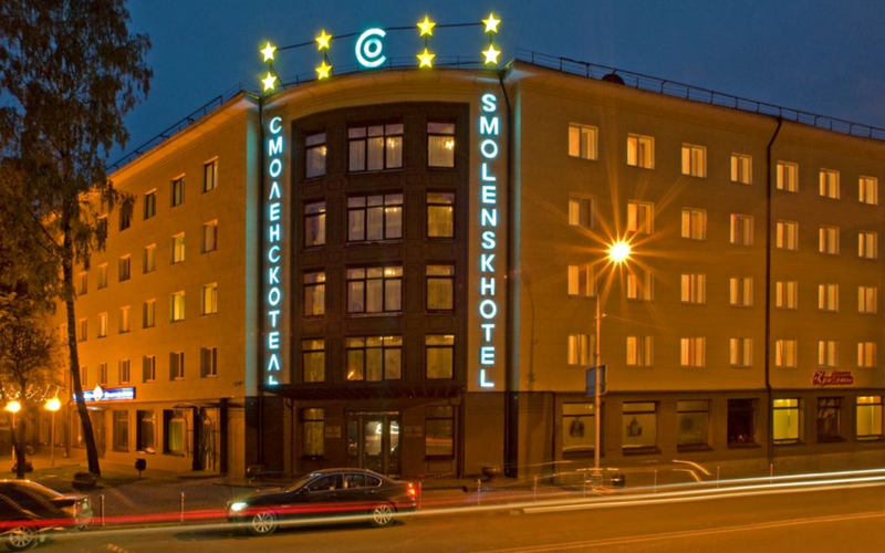 Смоленскотель 3* (г. Смоленск)
