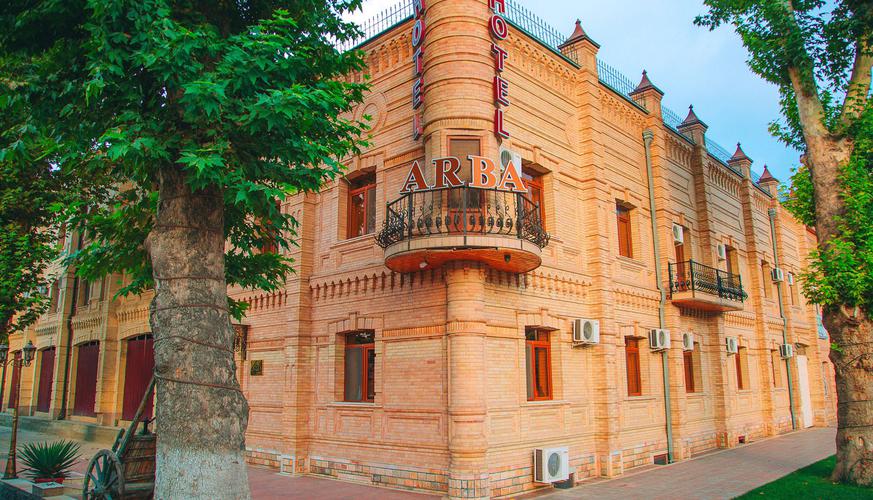 Arba Hotel 3* (г. Самарканд) / Nostalgia Boutique 3* (г. Бухара) / Silk Road 3* (г. Хива)