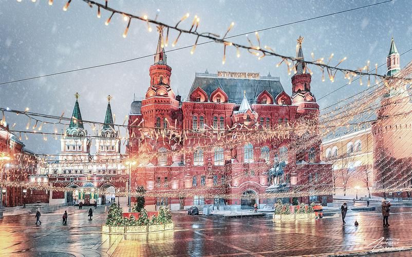 Автобус| Столица в огнях