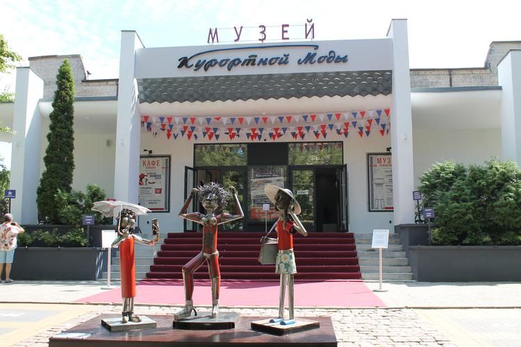 Там, где тридевять — не число, а состояние души