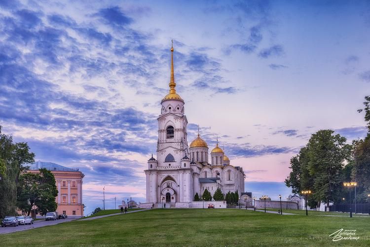 Авиа | Малое Золотое кольцо России из Челябинска