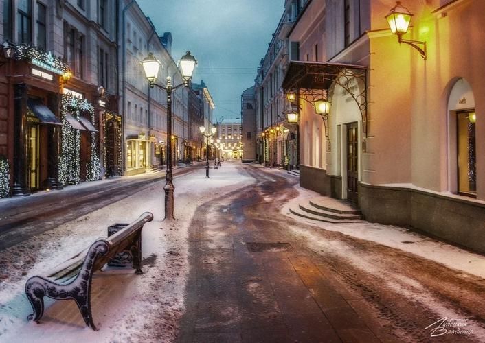 Мелодия московских улиц: прогулка по любимым местам 4 дня
