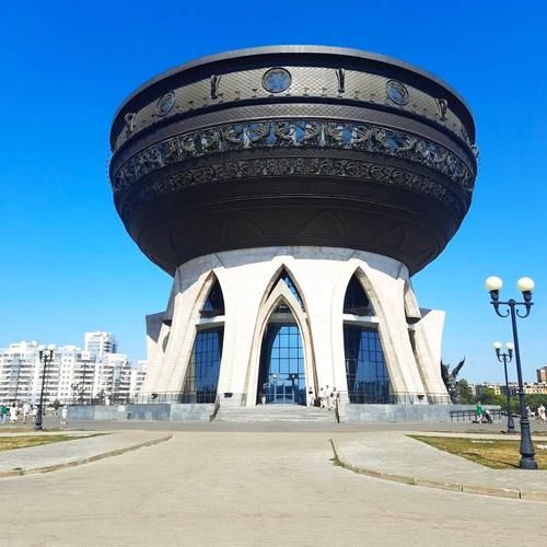 Авиа| Перекрёсток цивилизаций: Казань сквозь века из Уфы