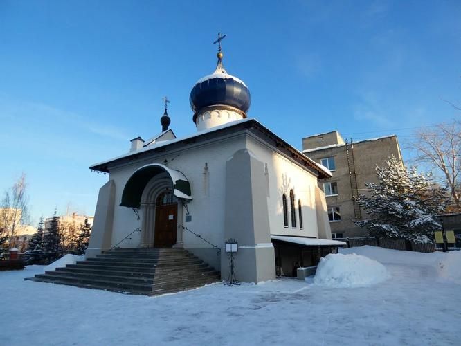 Танцующие закаты озера Тургояк